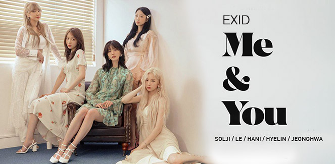 exid   me&you
