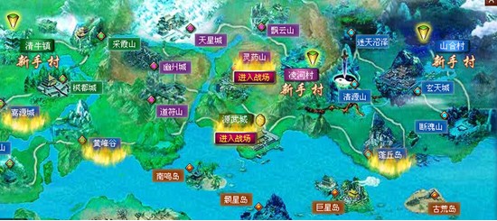 武城人口数量_武城二中校花