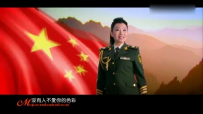 刘子旗 - 红旗飘飘