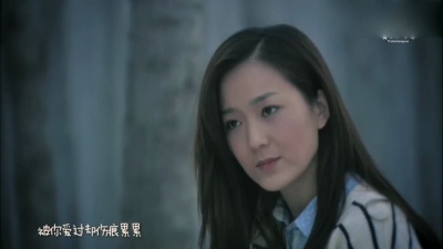 龙梅子 - 心碎