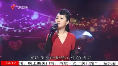 杨钰莹 - 我不想说+我在春天等你