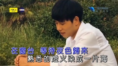 杨晓峰 - 纯属意外