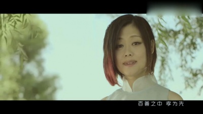 何静 - 厚德载物