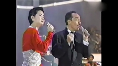 邓丽君、谷村新司 - 男と女に戻る時