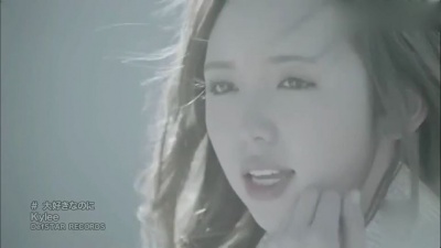 Kylee - 大好きなのに
