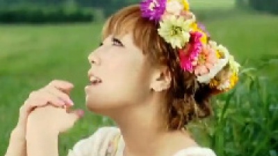 AZU - たしかなこと