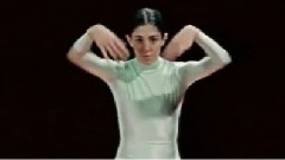 Chairlift - Amanaemonesia