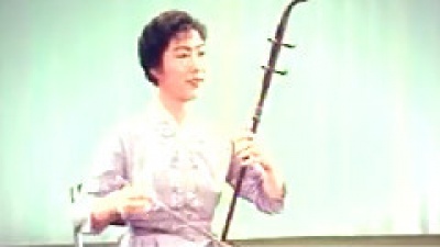闵惠芬 - 赛马 二胡独奏 现场版