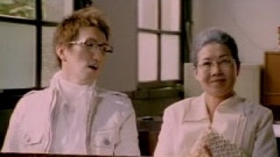 林志炫、詹兆源 - 出嫁