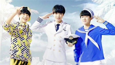 TFBOYS - 大梦想家