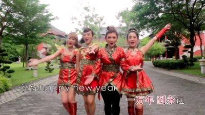 M-Girls - 年来了