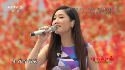 凤凰传奇 - 自由飞翔