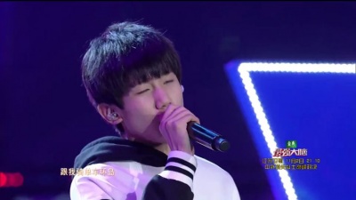 TFBOYS - 快乐环岛