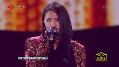 谭维维 - 一起摇摆