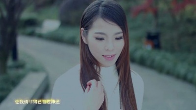 星月组合 - 你是我红尘中最美的缘