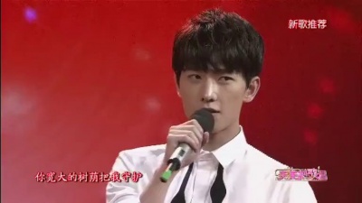 杨洋、佟铁鑫 - 父子
