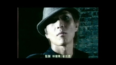 Zarahn - 怪诞城之夜