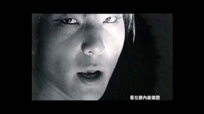 Zarahn - 如果感觉有颜色