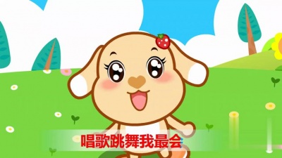 儿童歌曲 - 小宝贝