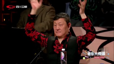连梓默、音乐大师课 - 黄土高坡