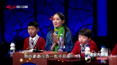李姝娴、宋佳霖、音乐大师课 - 青春舞曲