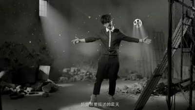 汪苏泷 - 雾都孤儿
