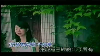 甲子蕙 - 原来那不是你要的