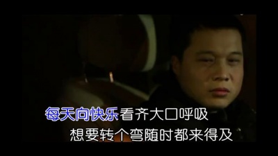 苏晴 - 自己的革命