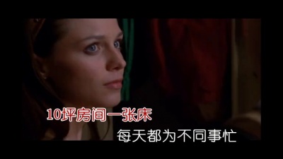 苏晴 - 音乐的力量