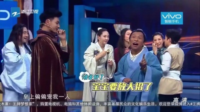 黄子韬 - 王牌对王牌花絮