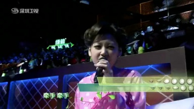 群星 - 牵手