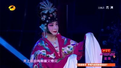 林志炫、胡文阁 - 离人如梦