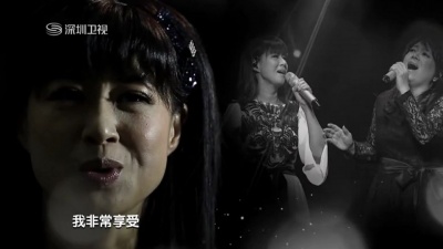 南方二重唱、中国音超 - 梦田