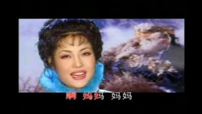 梦鸽 - 永远的妈妈