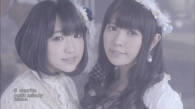 petit milady - azurite