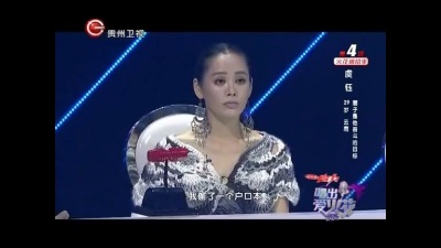 虞钰、唱出爱火花 - 酒醉的探戈
