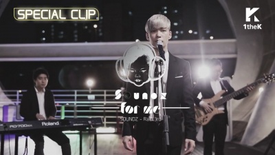 Ra.D - 看 + For Me