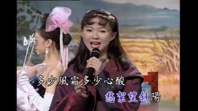 卓依婷 - 回首情难了