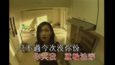 赵学而 - 连体