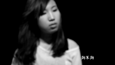 蔡靖以 - 方法