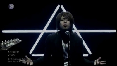ViViD - ANSWER
