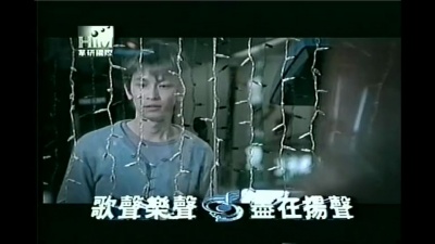 张智成 - 很想你