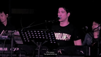 王力宏 - 爱得得体