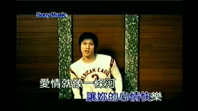 王力宏 - 一首简单的歌