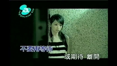 石康钧 - 变质