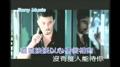 黎明 - 黎明冬天唱唱歌
