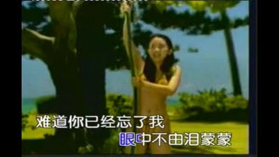 林玉英 - 我该怎么做