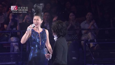 叶蒨文、林德信、林子祥 - 分分钟需要你