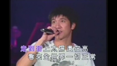 王力宏 - happy ending