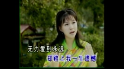 卓依婷 - 破晓